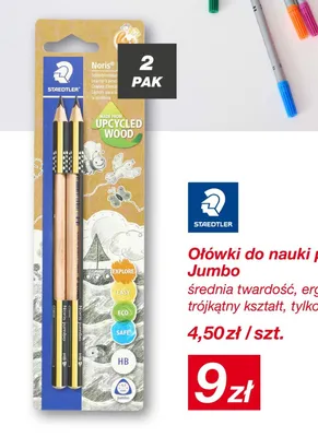 Ołówki do nauki pisania Staedtler Noris Jumbo 2-pak promocja w KiK