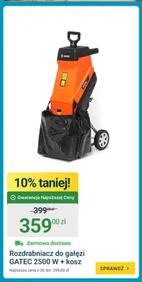 Rozdrabniacz do gałęzi Gatec + kosz promocja w ERLI