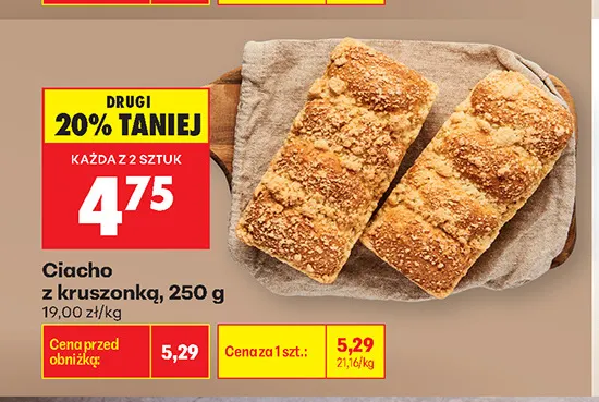 Ciacho z kruszonką promocja w Biedronka