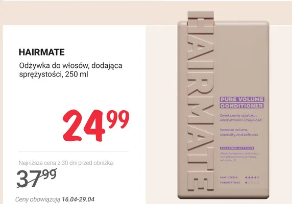 Odżywka do włosów dodająca sprężystości Pure Volume promocja w Rossmann