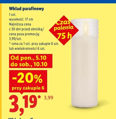 Wkład parafinowy 17 cm promocja w Lidl