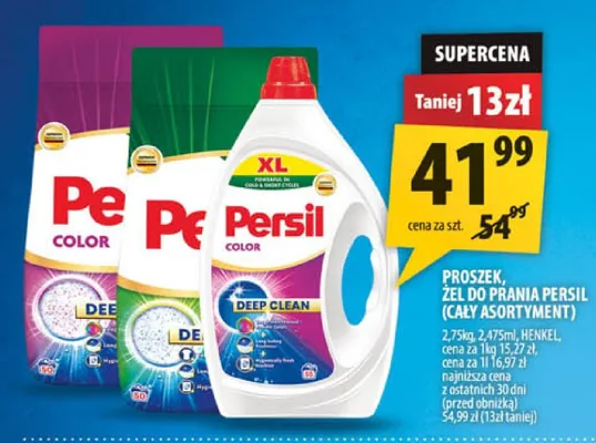 Proszek żel do prania Persil promocja w Arhelan