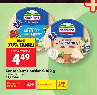 Ser topiony Hochland promocja w Biedronka