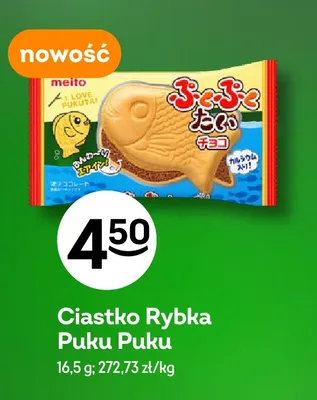 Ciastko Rybka Puku Puku Meito promocja w Żabka
