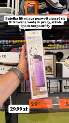 Butelka filtrująca Smukee Home promocja w Biedronka
