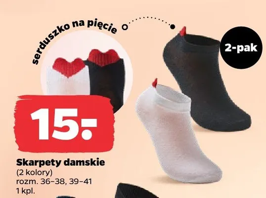 Skarpety damskie 2-pak promocja w Netto