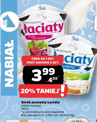 Serek puszysty Łaciaty promocja w Netto