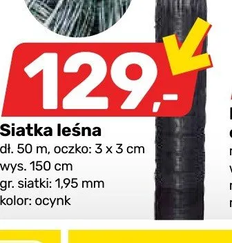Siatka leśna dł. 50m, oczko: 3x3cm wys. 150cm promocja w Bricomarche