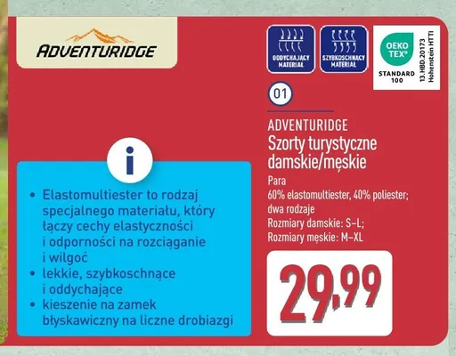 Szorty turystyczne damskie Adventuridge promocja w Aldi
