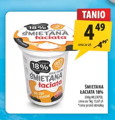 Śmietana Łaciate 18% promocja w Arhelan