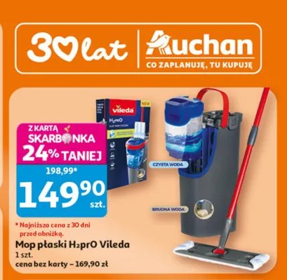 Mop płaski H2prO Vileda promocja w Auchan