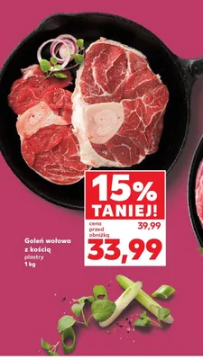 Goleń wołowa z kością plastry promocja w Kaufland