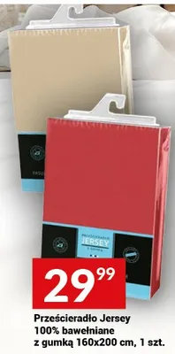 Prześcieradło Jersey 100% bawełniane z gumką 160x200cm promocja w Twój Market