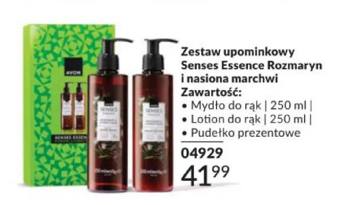 Zestaw upominkowy Avon Senses Essence Rozmaryn i nasiona marchwi promocja w AVON