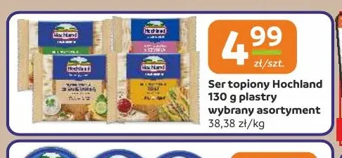 Ser topiony Hochland w plastrach promocja w Gama