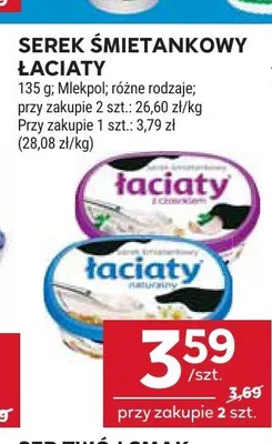 Serek śmietankowy Łaciaty z czosnkiem promocja w Stokrotka