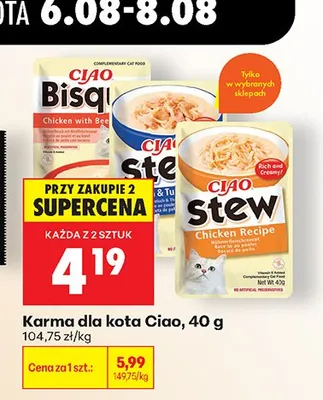 Karma dla kota Ciao Stew z kurczakiem promocja w Biedronka