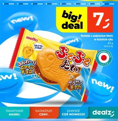 Wafelek z nadzieniem Meito w kształcie ryby promocja w Dealz