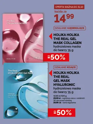 The Real Gel Mask Hyaluronic hydrożelowa maska do twarzy Holika promocja w Ziko Dermo