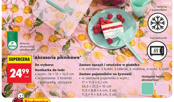 Zestaw pojemników na żywność Smukee promocja w Biedronka