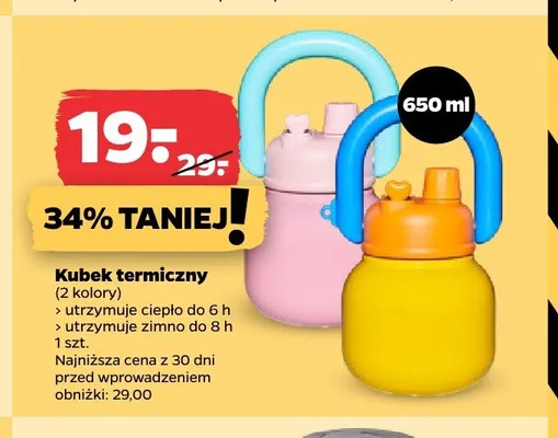 Kubek termiczny promocja w Netto