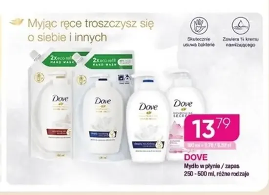 Mydło w płynie Dove promocja w Drogerie Koliber