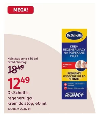 Regenerujący krem do stóp Dr.Scholl's promocja w Rossmann