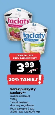Serek puszysty łaciaty promocja w Netto