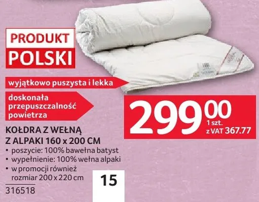 Kołdra z wełną z alpaki 160x200 cm promocja w Selgros