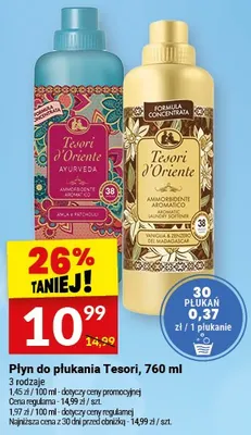 Płyn do płukania kwiatowy Zielko promocja w Twój Market