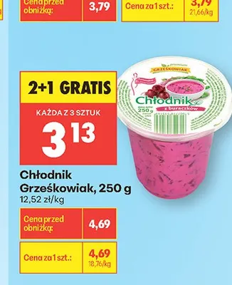 Chłodnik Grześkowiak promocja w Biedronka