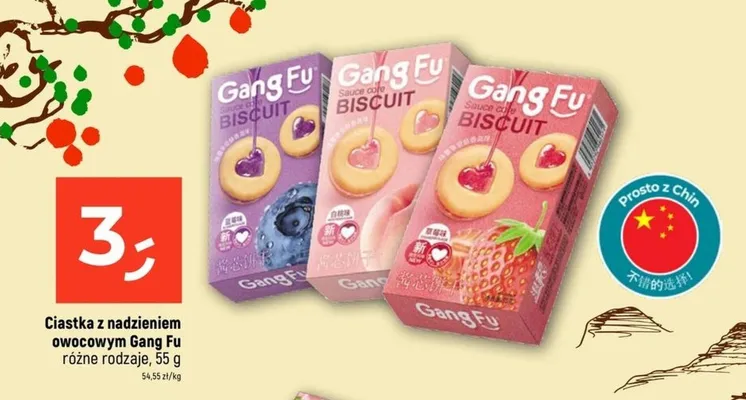 Ciastka z nadzieniem owocowym różne rodzaje promocja w Dealz