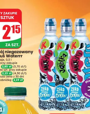 Napój niegazowany Kubuś Waterrr o smaku maliny promocja w Dino