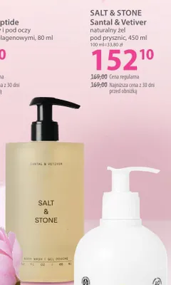 Żel naturalny pod prysznic Santal & Vetiver promocja w Hebe