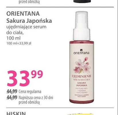Ujędrniające serum do ciała Orientana Sakura Japońska promocja w Hebe