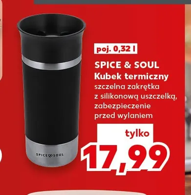 Kubek termiczny 0,32 l Spice & Soul promocja w Kaufland