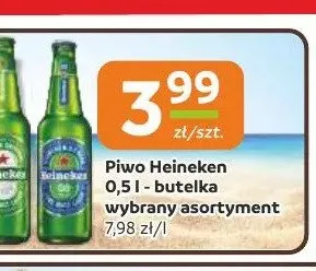 Piwo Heineken promocja w Gama