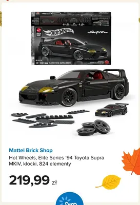 Klocki Hot Wheels Elite Series '94 Toyota Supra MKIV 824 elementy Mattel Brick Shop promocja w Smyk