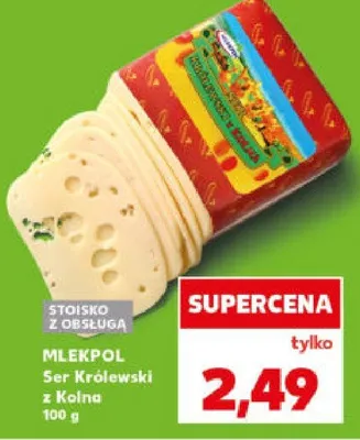 Ser promocja w Kaufland