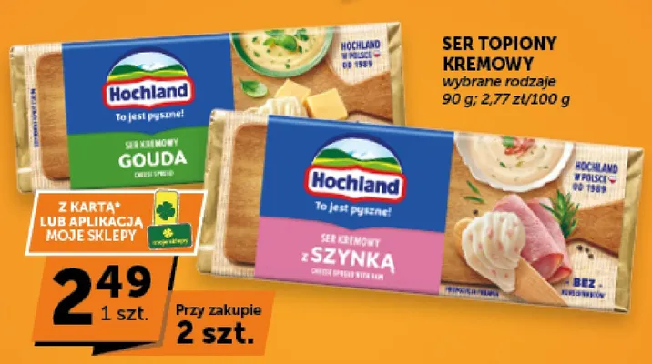 Ser topiony kremowy Hochland z szynką promocja w ABC