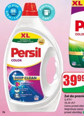 Żel do prania kolor Ariel promocja w Dino