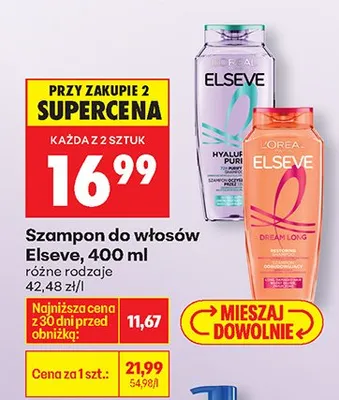 Szampon do włosów blooming & flowery Kerasys hair clinic system promocja w Biedronka