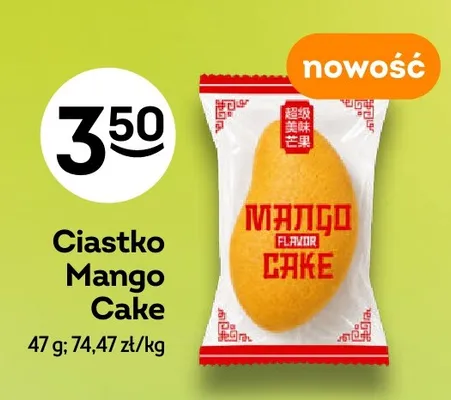 Ciastko Mango Cake promocja w Żabka