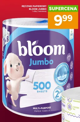 Ręcznik papierowy Bloom Jumbo 2-warstwowy promocja w Stokrotka