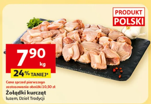 Żołądki kurcząt luzem promocja w Auchan