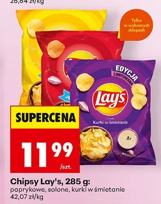 Chipsy Lay's solone promocja w Biedronka