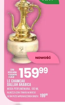 Woda perfumowana Le Chameau Dallah Arabica promocja w Drogerie Natura