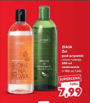 Żel pod prysznic Ziaja promocja w Kaufland