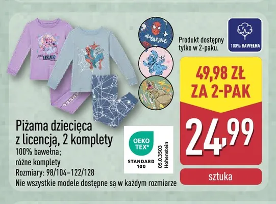 Piżama dziecięca z licencją 2-pak promocja w Aldi