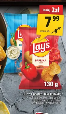 Chipsy Lay's Fromage promocja w Arhelan